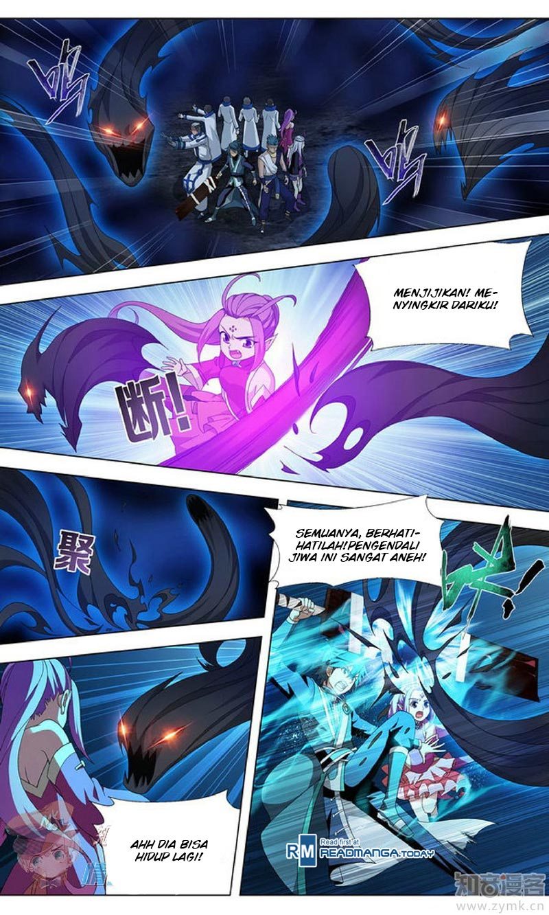 Battle Through the Heavens Chapter 210 halaman 17